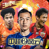 大发游戏客户端下载