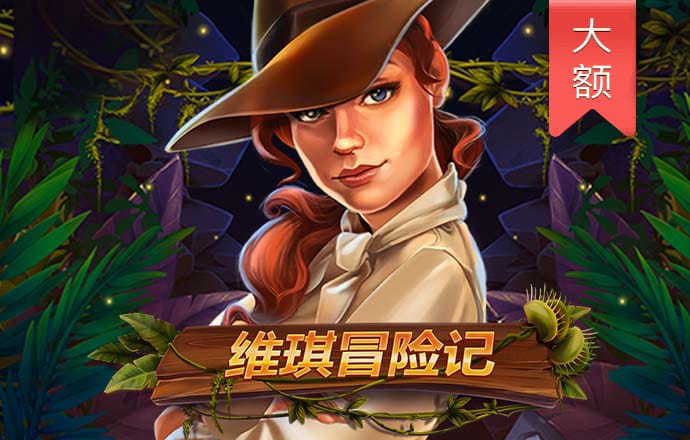 吉普赛神秘读心术
